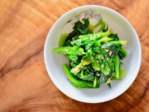 ほうれん草のナムル【少ない材料で簡単!】